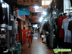濟南淘寶聚集地 百貨飾品箱包服裝一站式采購，愛逛街的你不可錯過！