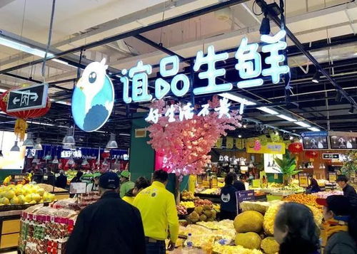 重磅合作 家樂福入駐蘇寧易購，蘇寧小店與二手日用百貨銷售何去何從？