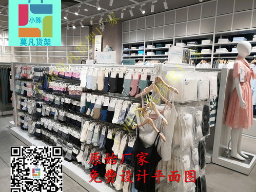 潮州諾米道具 二手日用百貨銷售專家，誠(chéng)邀參觀與咨詢