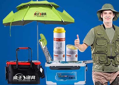 開(kāi)帥王漁具加盟店 戶(hù)外用品銷(xiāo)售的投資與盈利分析